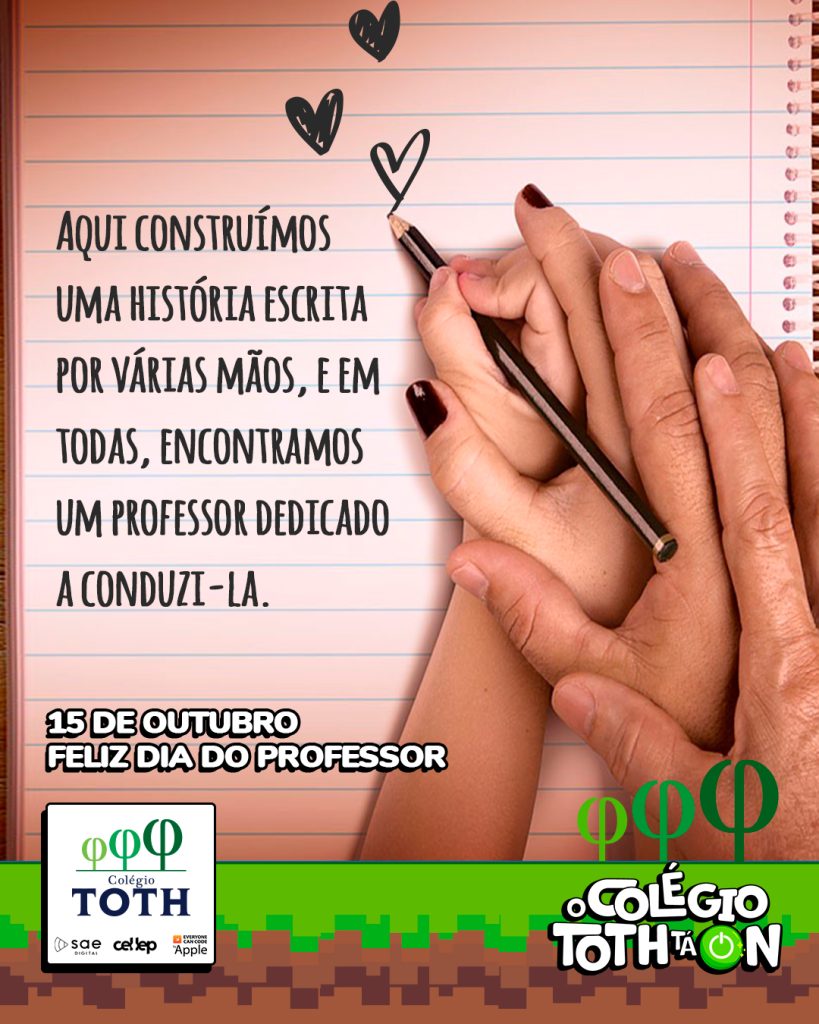 Feliz Dia do Professor